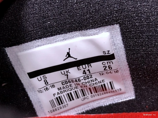 CD6846-002 Air Jordan Low Retro Le Mens 11 0523